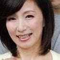 磯山恵子