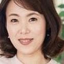 杉岡恵美子